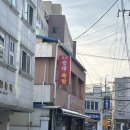 옥천왕족발 | [대전/송촌동맛집] 현지인국밥맛집 “옥천순대매운족발”왕추천합니다!