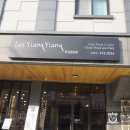 레'일랑일랑by제이엔
