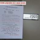 상남로-2 이미지