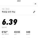 용산-129 네이버블로그