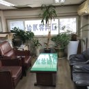 공단자동차공업사 이미지