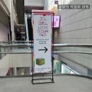 25.02.28 서울리빙디자인페어(SLDF)