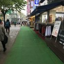 이수역 1번출구 빽다방 앞 이미지