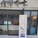 정원 꽃을 수 놓는 프랑스자수 이미지