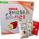 영주좋은농부들