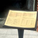 유림-1160 | [대전/맛집] 마파두부가 맛있던, 딤섬맛집 딤섬관(Dimsum_Kwan)