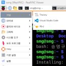 [R-Pi 실습노트 14] VS Code, Arduino, 기타 개발 환경 설치하기 이미지