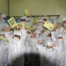 과학 실험 교실 이미지