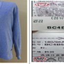 드라이&크리닝 이미지