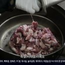 낭만 김치찌개