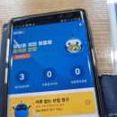 서울대학교병원-본원입원 네이버블로그