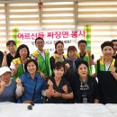 목감종합사회7단지복지관 이미지