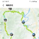 가평역 삼거리 2 이미지