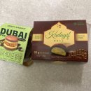 세븐일레븐송도더프라우점 | 세븐일레븐 카다이프쫀득볼, 편의점 두쫀쿠 어플픽업 및 솔직후기