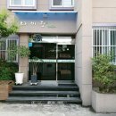 나비잠 모텔 이미지