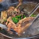 5993 | 동래맛집 천연애에서 즐긴 푸짐한 오리고기 한상!!