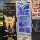 웨시커피 이미지