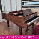 예진음악학원 이미지