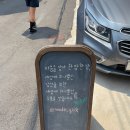 영생건강원 - 구리시 이문안로99번길 10-11 | 영생건강원