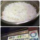 빛고을정보통신
