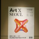 맥인아트 이미지