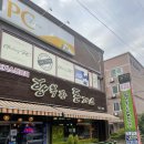 행복한돈까스 이미지