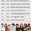 강동구립 암사도서관 이미지