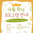 진도철마도서관 이미지