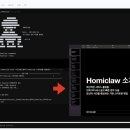 농산물안정성분석센터3 이미지