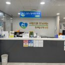 한마음한방병원 이미지