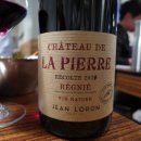 승일축산 이미지