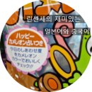 주식회사 카브 이미지