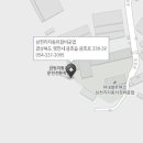 야사점현대자동차 이미지