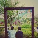 축협횡성한우프라자새말휴게소