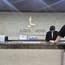 제이에이치레전드호텔 | 유성 호텔 레전드호텔 숙박후기