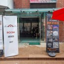 싱어 러브 라이터 | 대학로 뮤지컬 추천 : 꿈과 현실사이 고민에 답을 주는 싱어 러브 라이터 후기