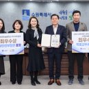 수원-1900 이미지