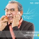 더페이스치과의원 이미지