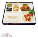 고성아지매찜고성점 이미지