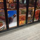 맥그릴치킨 네이버블로그