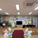 호성초등학교병설유치원 이미지