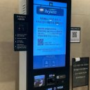 수목푸드 | 롯데월드 아쿠아리움 입장권 할인 주차 벨루가 후기❤️