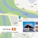 대전가스충전소 이미지