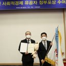 열린스토아 이미지