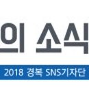 ㈜일신메디칼 네이버블로그