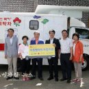 해피빨래방 이미지