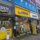 와플대학광주경신사거리캠퍼스 | 수완지구와플맛집 와플대학 광주수완캠퍼스 애플시나몬, 갈릭브레드