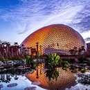 거제식물원 이미지