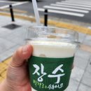 파리바게뜨이곡성서이마트점 | 어제 점심 성서 채다올김밥에서 라면 김밥먹고 파리바게뜨 막걸리쉐이크 먹었어요