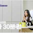 성희식품